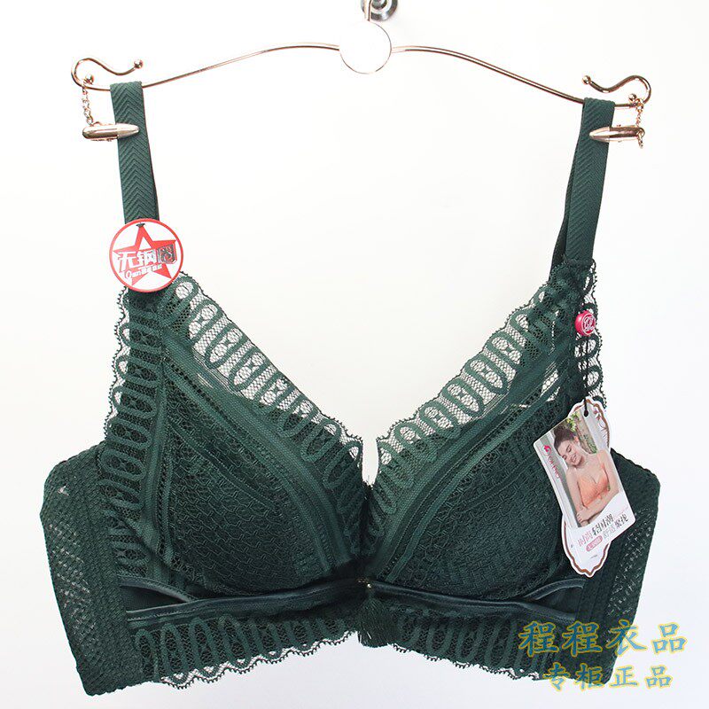 正品奥丽侬解放杯无钢圈舒适聚拢中厚款上托性感蕾丝内衣jw3168