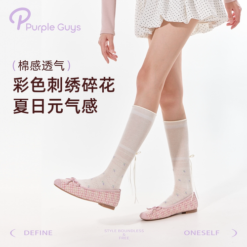 夏薄款网眼透气蝴蝶结长筒堆堆袜