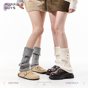 purpleguys灰色针织袜套女日系芭蕾风复古麻花纽扣白色堆堆小腿套