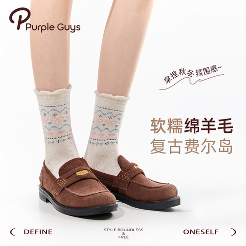 purpleguys蝴蝶结袜子女冬季加厚费尔岛羊毛长袜泡泡口爱心中筒袜