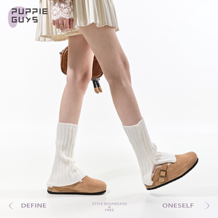 purpleguys白色针织袜套女韩系芭蕾风竖纹开叉修饰腿型堆堆小腿套