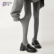 purpleguys连裤 袜女秋冬款 菱格外穿保暖加厚显瘦不掉挡灰色打底袜