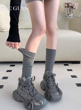 purpleguys灰色小腿袜子女纯棉ins潮百搭竖条纹春秋款压力堆堆袜
