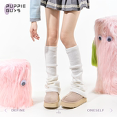 purpleguys阔腿白色堆堆袜套女秋冬竖条纹显瘦加厚保暖长筒小腿套