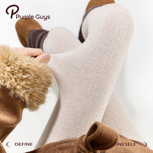 purpleguys奶杏色麻花纹连裤袜女冬季加厚加绒保暖防勾丝打底裤袜