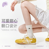 purpleguys白色中筒袜子女夏季 薄款 jk芭蕾风miu系爱心刺绣堆堆袜