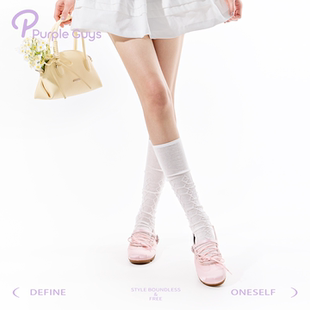 purpleguys白色菱格袜子女春夏季 日系堆堆袜甜美芭蕾风小腿袜 薄款