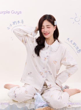 purpleguysA类全棉双层纱奶fufu睡衣女士春夏2026新款简单家居服