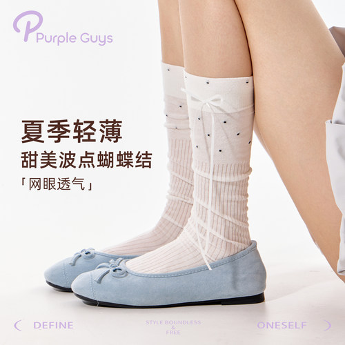 小腿袜蝴蝶结堆堆袜夏白色中筒袜
