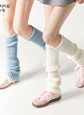 purpleguys针织小腿套女春秋y2k竖条纹显瘦纯色及膝长筒堆堆袜套