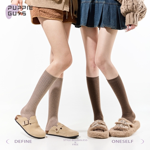 purpleguys咖色小腿袜子女日系jk美拉德竖纹显瘦卡其色针织堆堆袜
