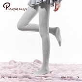 purpleguys浅灰色麻花纹连裤 袜女加厚加绒保暖防勾丝打底裤 袜外穿