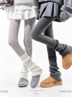 purpleguys灰色堆堆袜套女秋冬叠穿打底裤配雪地靴韩系白色小腿套