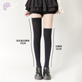 purpleguys黑色过膝袜子女天鹅绒jk防滑高筒袜日系长筒过膝大腿袜