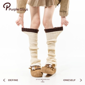 冬季 purpleguys米色堆堆袜套女2025新款 爆款 针织保暖日系小腿套