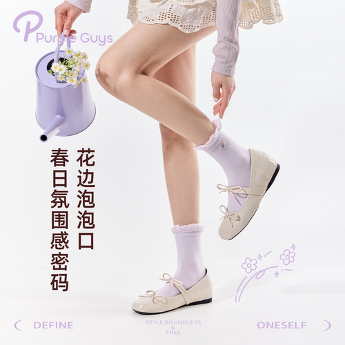 花边泡泡口芭蕾风日系甜美中筒袜