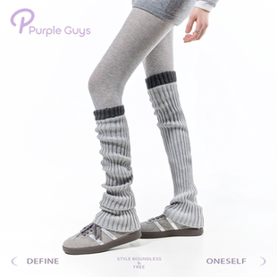 purpleguys灰色保暖过膝袜套女秋冬加厚针织拼色格雷系堆堆小腿套