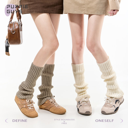 purpleguys米白色针织小腿袜套女修饰腿型防滑显瘦卡其色堆堆袜子