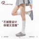 purpleguys白色羊毛袜套女冬配勃肯鞋 显瘦修饰腿型保暖堆堆小腿套
