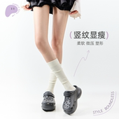 purpleguys白色小腿袜子女竖纹压力显瘦日系jk芭蕾风miu系堆堆袜