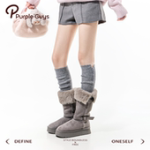 purpleguys灰色过膝堆堆袜套秋冬女配雪地靴针织长筒纽扣小腿套