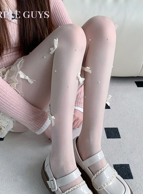 purple guys甜美蝴蝶结珍珠袜子女夏季薄款日系性感黑丝白色丝袜