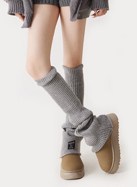 purpleguys灰色标签袜套女秋冬款针织加厚保暖辣妹长筒堆堆小腿套