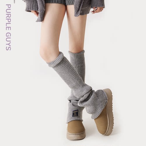 长筒袜灰色堆堆袜腿套加厚