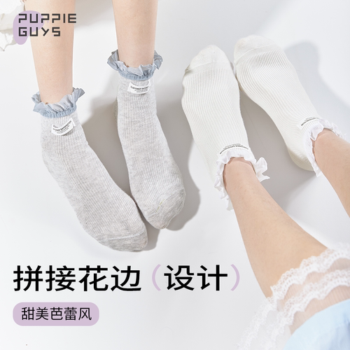 花边白色袜子少女夏季薄款短筒袜