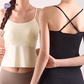 purpleguys吊带美背心女内衣一体带胸垫裸感无痕内搭夏季 上衣外穿