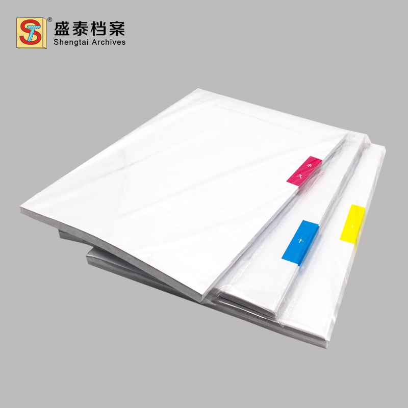 空白目录纸档案归类双胶纸