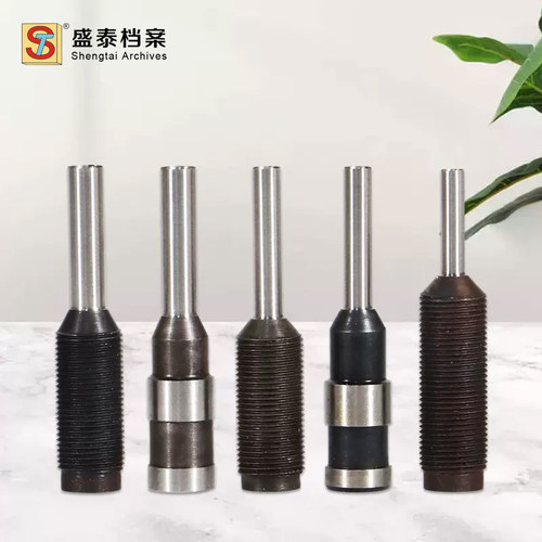 盛泰切纸打孔两用机配件耗材