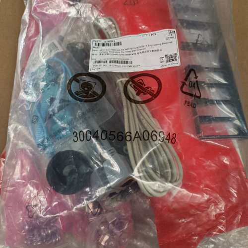 整机辅料包-NetEngine 8000 M6M8M14议价