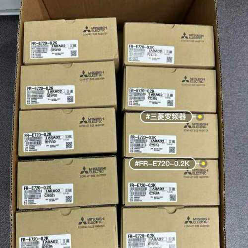 FR-E720-0.2K变频器2022年议价