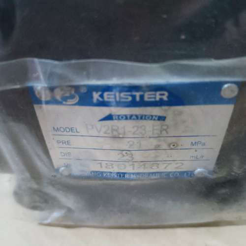 凯斯特PV2R1-23油泵4台议价