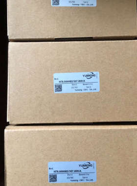 H78.5000B2307.809A禹盟YUMENG编码议价