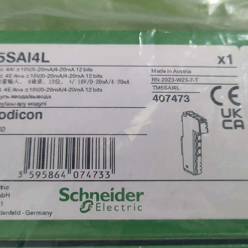 TM5SAI4L保内的拍议价