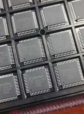TP6311QN TOPRO芯片数量676只议价