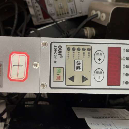 数字调频震动送料控制器SDVC31-MS 议价