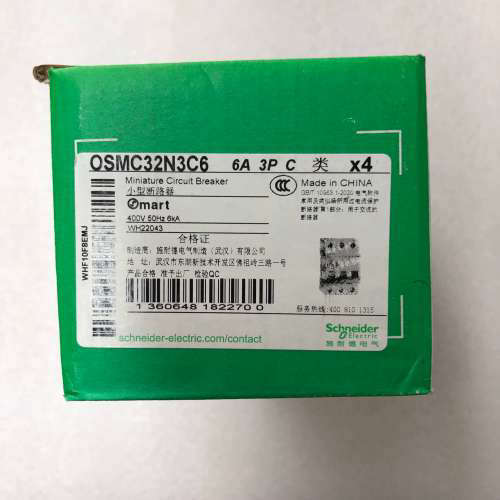 OSMC32N3C6 3P C6A 空开  6议价