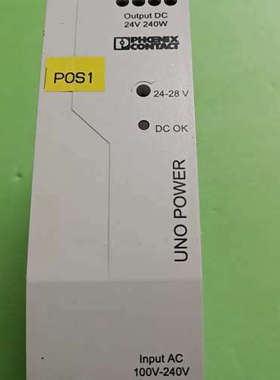菲尼克斯UNO-PS1AC24DC240W  2904议价