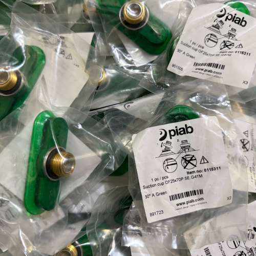 OF25x70P.5E.G41M  派亚博吸盘  实议价