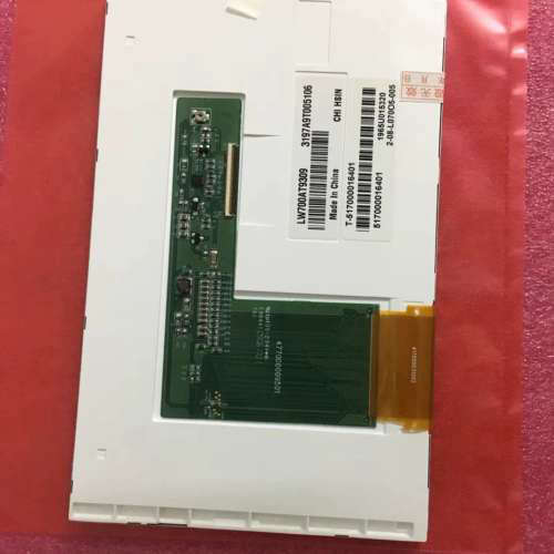 奇美7寸LW700AT9309液晶屏 800*480 高亮屏议价