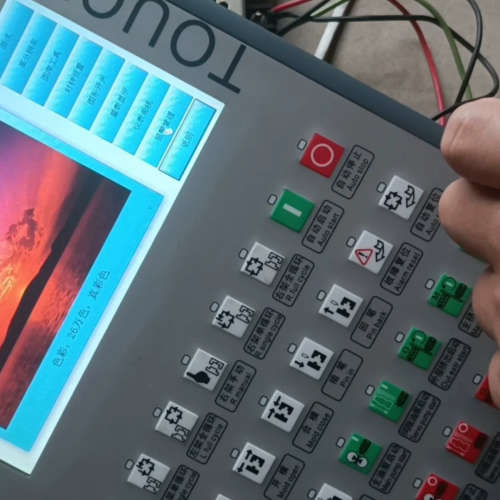 leshan乐善模块控制器控制屏幕mp07lsn触摸屏图议价