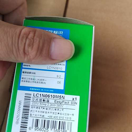 LC1N0610M5N交流接触器议价