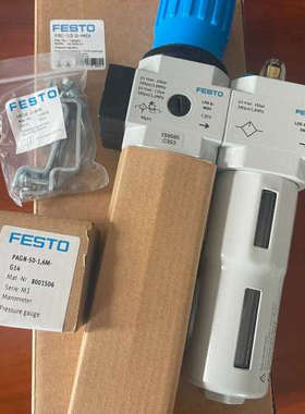 FRC-38-D-MIDI-A-MPA 8002263 德议价