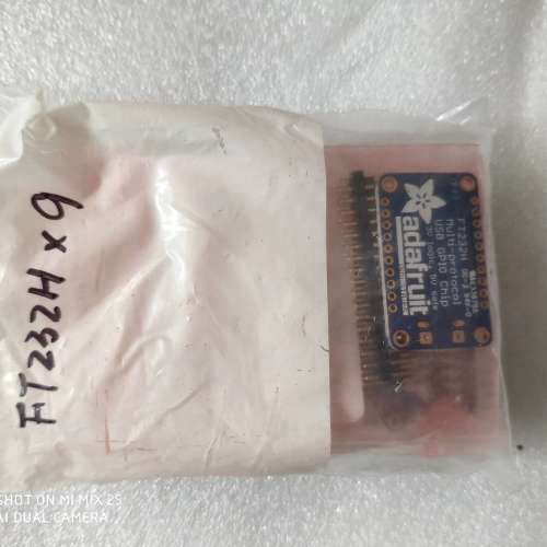 2264 评估板开板 FT232H USB TO GPIO议价