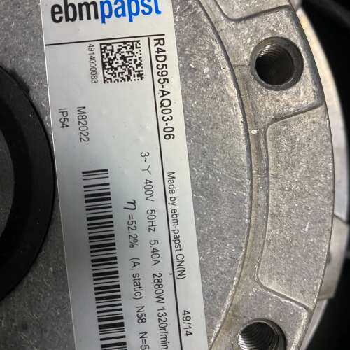 世图兹R4D595风机ebm r4d595-aq03-05议价