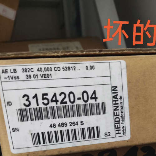 海德汉读数头LB382C海德汉315420-04海德汉l议价