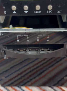 DELTA ELECTRS INC议价